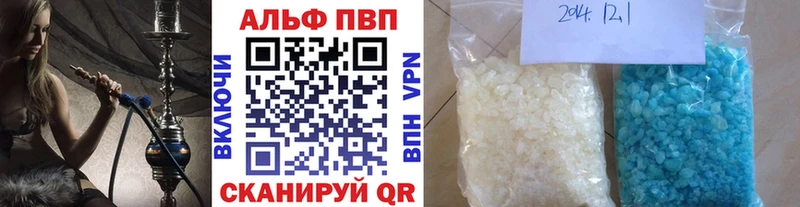 ОМГ ОМГ   цены наркотик  Луга  А ПВП Соль 