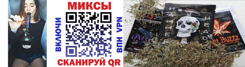 Бутират буратино  как найти наркотики  Луга 