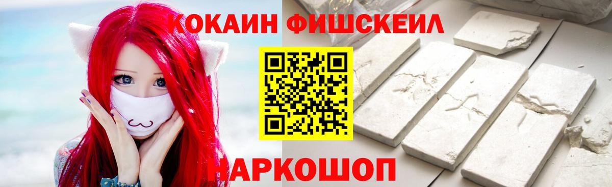 COCAIN 98% Луга