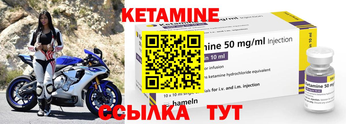 Луга  ГАШИШ  АМФ кристаллы  Alpha-PVP СОЛЬ   Мефедрон   Cocaine  Вход с VPN  Марихуана 