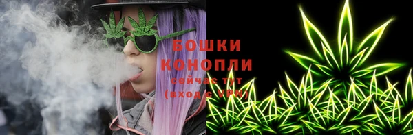 каннабис Ростов