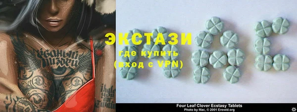прущий лед Алексин