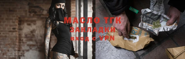 первитин Абаза