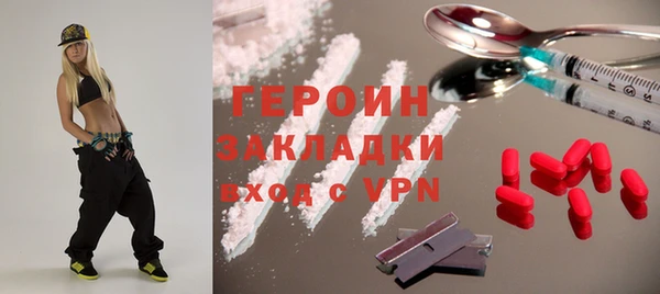 прущий лед Алексин