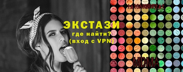 прущий лед Алексин