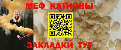 метадон Кандалакша