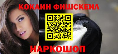 метадон Кандалакша