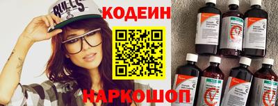 метадон Кандалакша