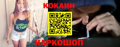 гашиш Камышлов