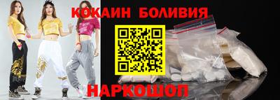 крисы Канаш