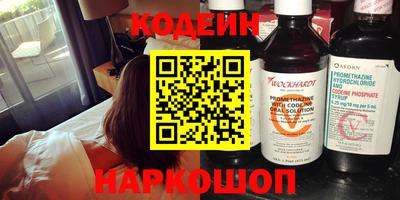 крисы Канаш