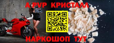 метадон Кандалакша