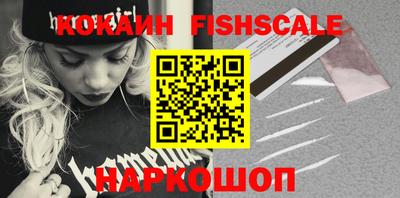 гашиш Камышлов
