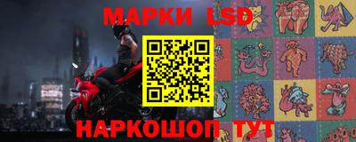 гашиш Камышлов