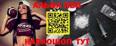 крисы Канаш