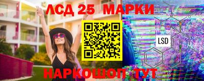крисы Канаш