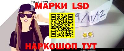 метадон Кандалакша
