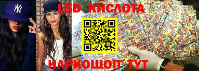гашиш Камышлов