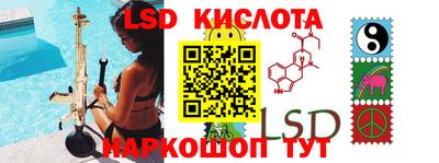 крисы Канаш