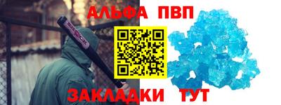 метадон Кандалакша