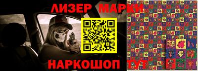 метадон Кандалакша