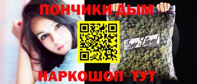метадон Кандалакша