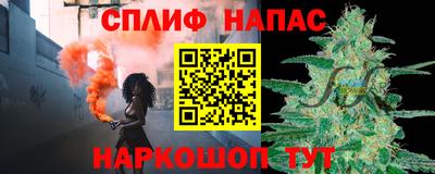 метадон Кандалакша
