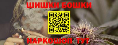 крисы Канаш
