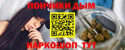 гашиш Камышлов