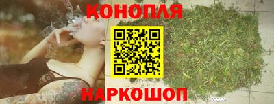 метадон Кандалакша