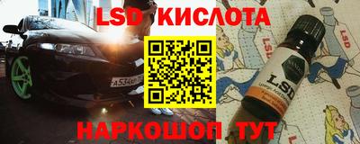 крисы Канаш