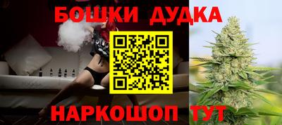 гашиш Камышлов