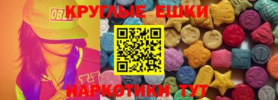 метадон Кандалакша