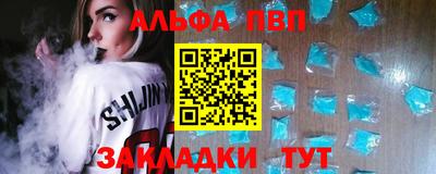 гашиш Камышлов
