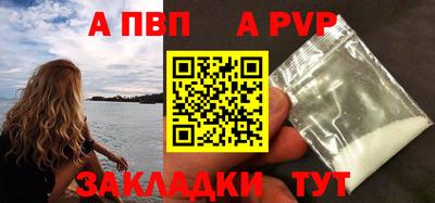 гашиш Камышлов