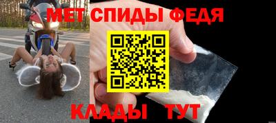 крисы Канаш