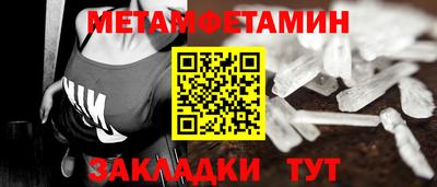 гашиш Камышлов