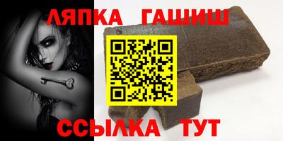 метадон Кандалакша