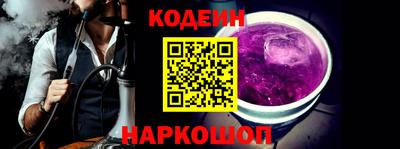 метадон Кандалакша