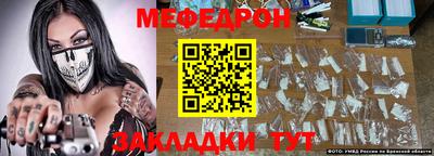 гашиш Камышлов