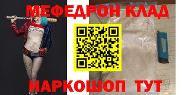 гашиш Камышлов