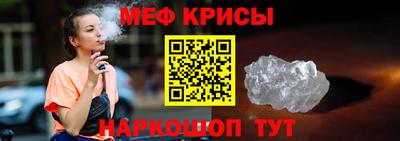 гашиш Камышлов