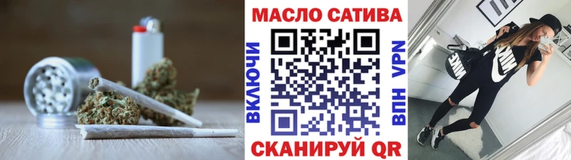 наркошоп  Луга  Дистиллят ТГК жижа 
